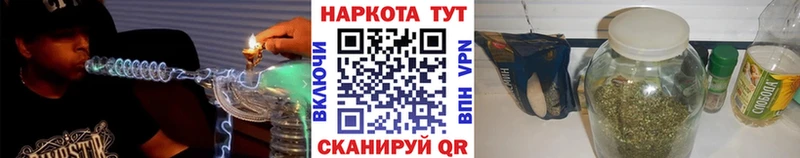 Магазин наркотиков Комсомольск-на-Амуре Галлюциногенные грибы  МЕФ  КОКАИН 