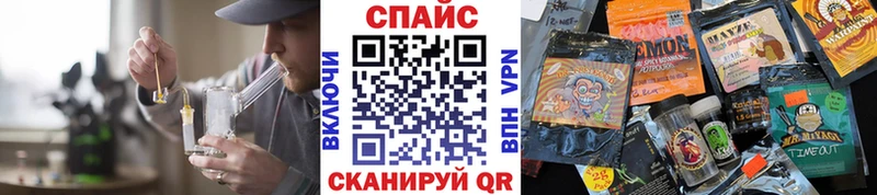 мега ссылки  Комсомольск-на-Амуре  Бутират Butirat 