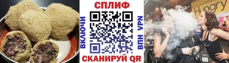 omg зеркало  магазин продажи   Комсомольск-на-Амуре  Canna-Cookies марихуана 