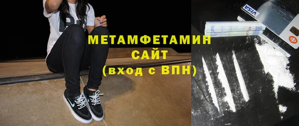 героин Нея