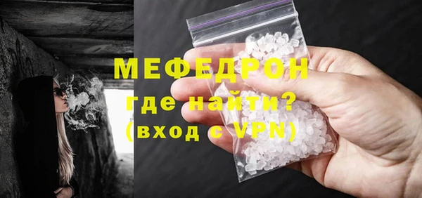 героин Нея