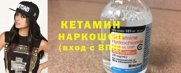 скорость mdpv Навашино