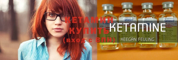 кокс Надым