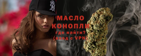 героин Нея