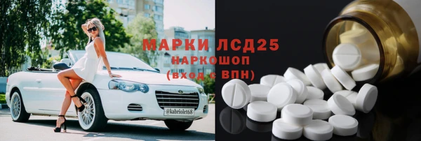 кокс Надым