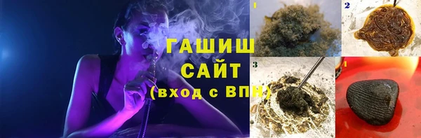 кокс Надым