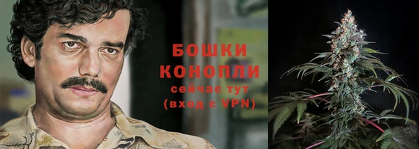 каннабис Наволоки