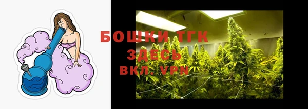 скорость mdpv Навашино
