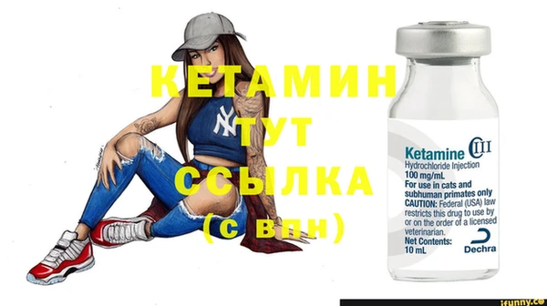 соль курить ск Нефтекумск