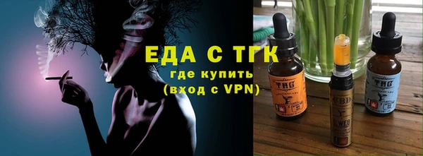 каннабис Наволоки