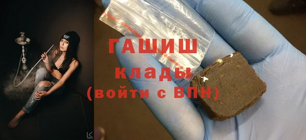 кокс Надым