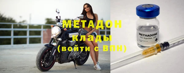 соль курить ск Нефтекумск