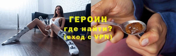 скорость mdpv Навашино