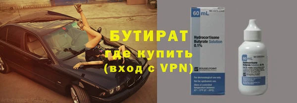 героин Нея