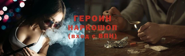 каннабис Наволоки