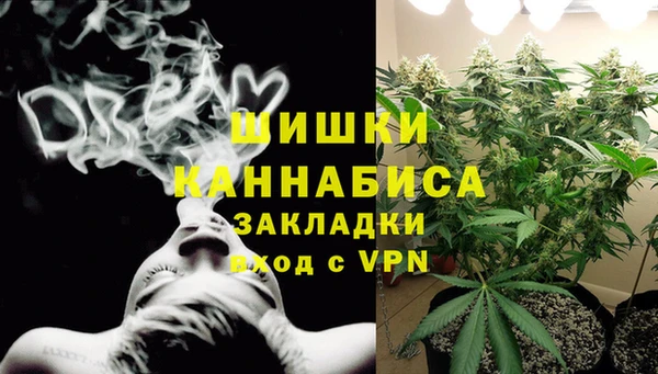 каннабис Наволоки