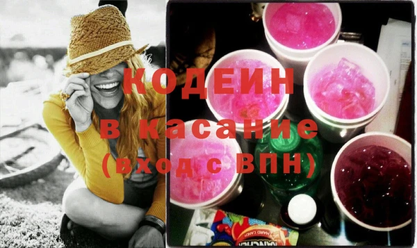 героин Нея