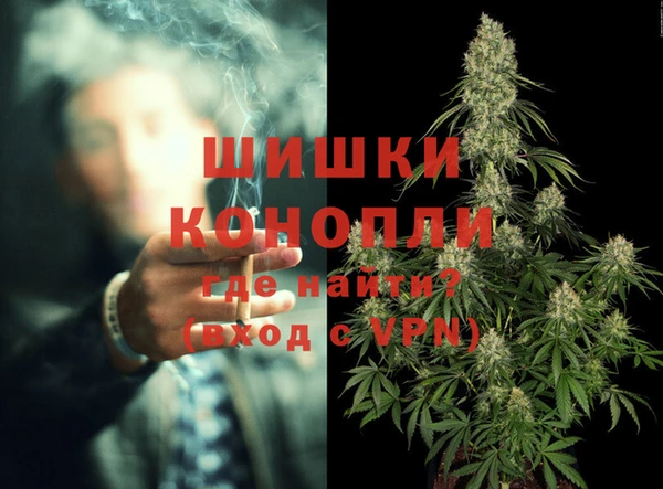 каннабис Наволоки
