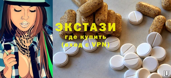 альфа пвп Болхов