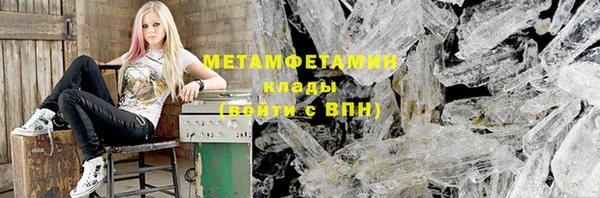 кокс Надым