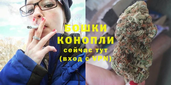 каннабис Наволоки