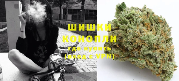 таблы Нефтегорск