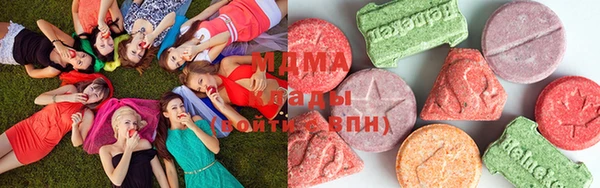 таблы Нефтегорск