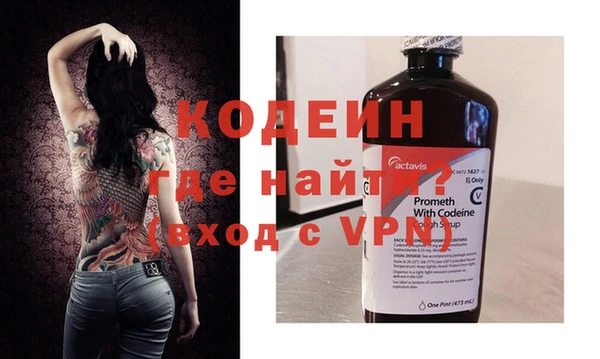 скорость mdpv Навашино