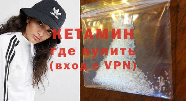 скорость mdpv Навашино