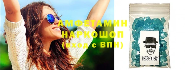 героин Нея