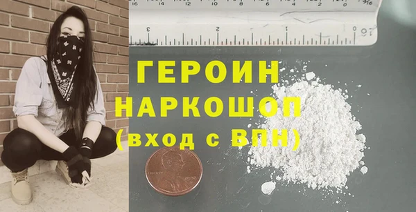 скорость mdpv Навашино