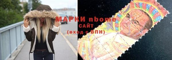 кокс Надым
