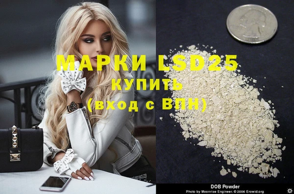 таблы Нефтегорск