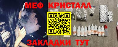 ешки Волжский