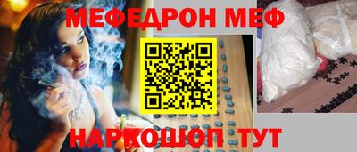героин Волгодонск