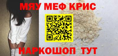 героин Волгодонск