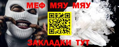 героин Волгодонск