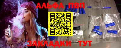 скорость mdpv Волжск