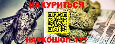 ешки Волжский