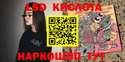 скорость mdpv Волжск