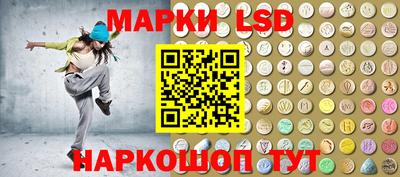 ешки Волжский