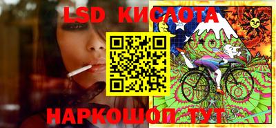 ешки Волжский