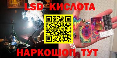 скорость mdpv Волжск
