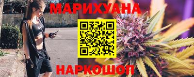 героин Волгодонск