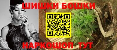 героин Волгодонск