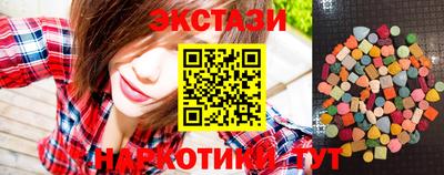 ешки Волжский