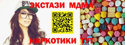 ешки Волжский