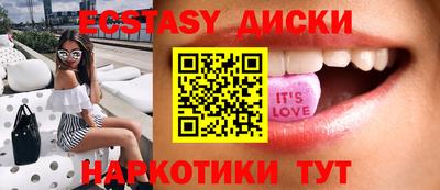 мескалин Берёзовский