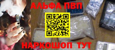 COCAINE Бугуруслан