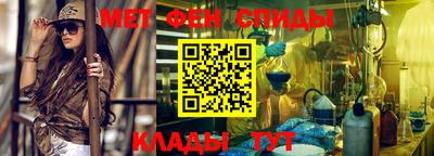 ешки Волжский